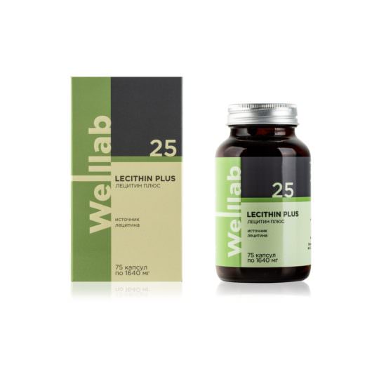 Welllab LECITHIN PLUS